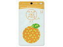 山本香料マスクに貼るアロマ ゆず