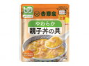 吉野家吉野家 やわらか親子丼の具 ケース