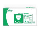 王子ネピアはくだけフィットパンツ 袋 L