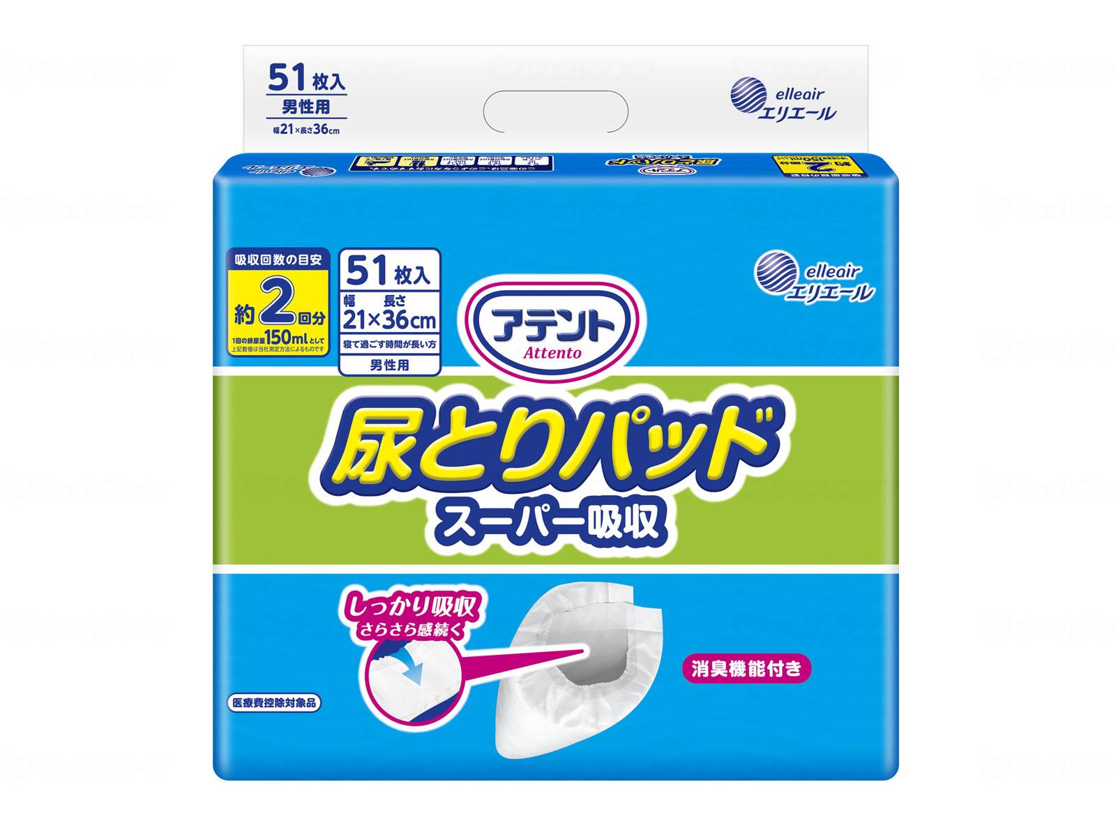 大王製紙T 尿とりパッドスーパー吸収 袋 男性用51枚
