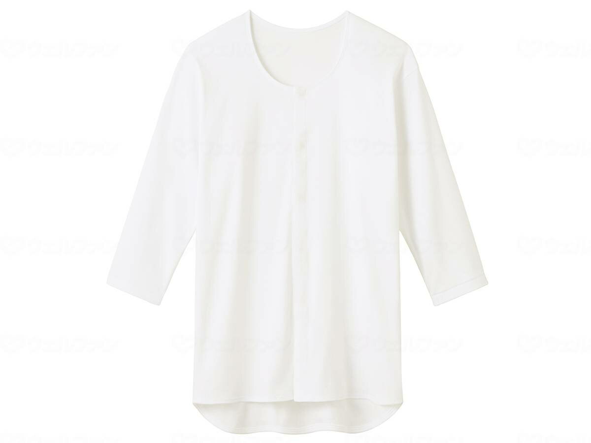 グンゼ紳士7分袖クリップシャツ ホワイト LL