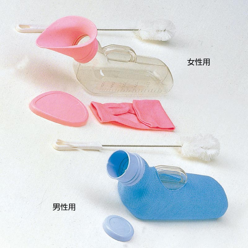 アロン化成 アロン尿器 男性用 533-730