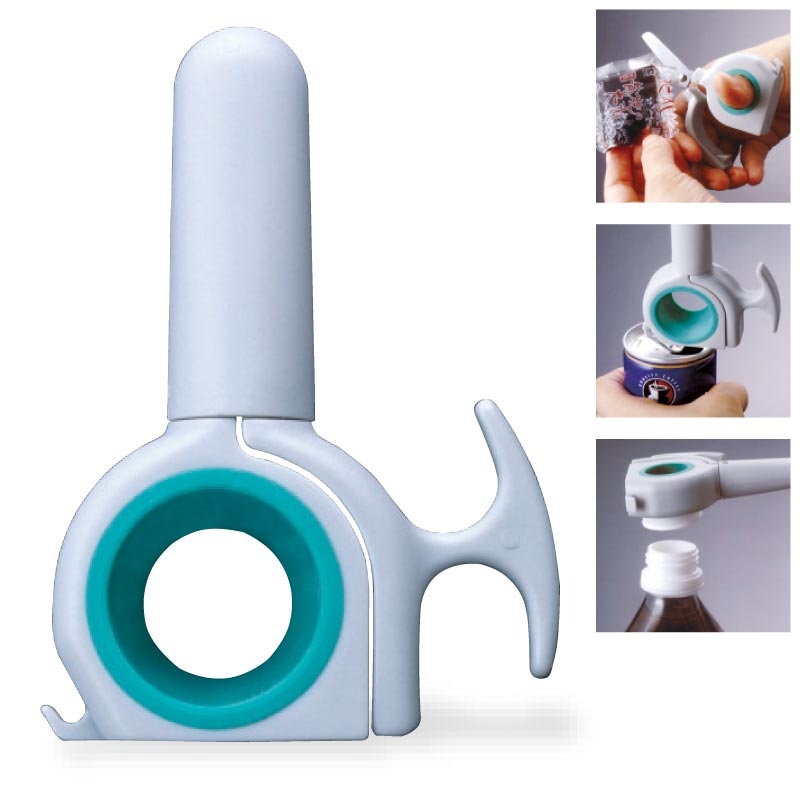 ウカイ利器 スタンバイ TG-1610