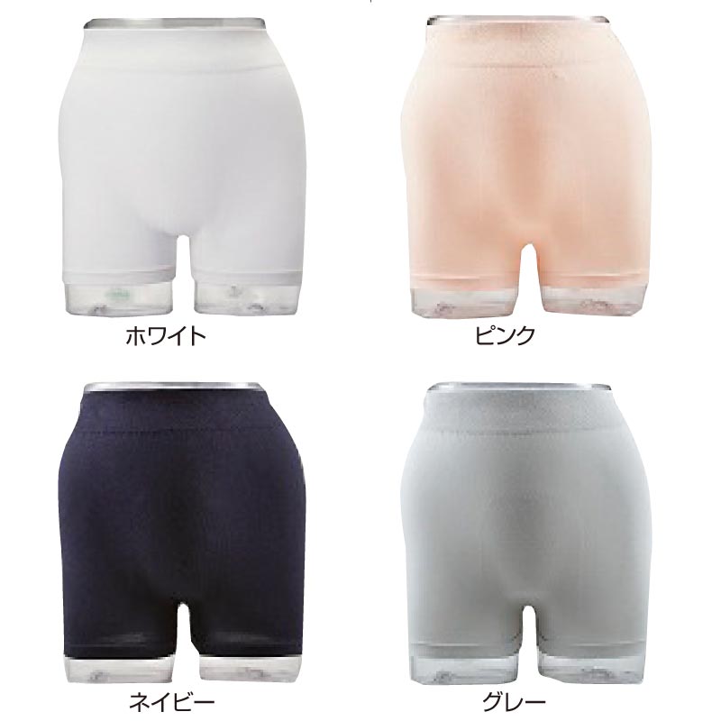 松本ナース産業 フィットパンツ S〜M ピンク