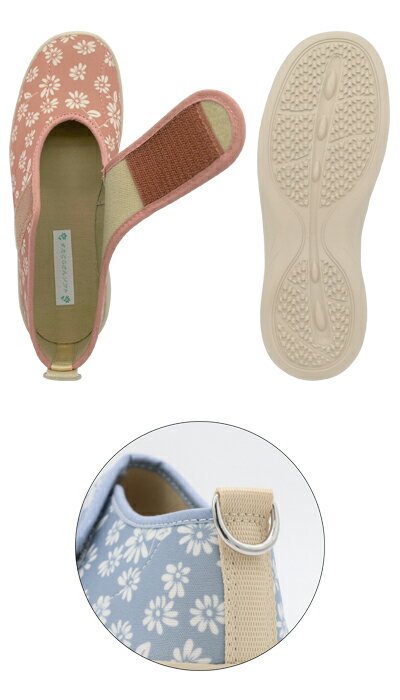 【期間限定!対象商品P2〜20倍】 すたこらさんソフト08　女性用 / 24.0〜24.5cm　グレー 1足 2