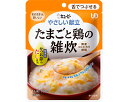 キユーピーやさしい献立 Y3-50 たまごと鶏の雑炊 / 27431 100g 1個