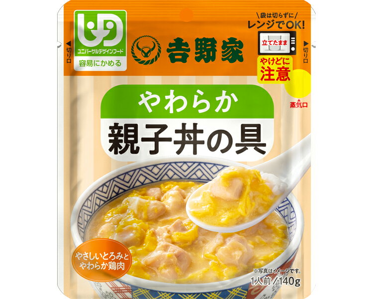 吉野家　やわらか親子丼の具 / 636901　140g 1個 1