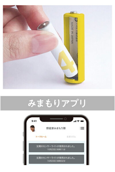 �¼����ߤޤ������Mabeee�ʥޥӡ��� 1