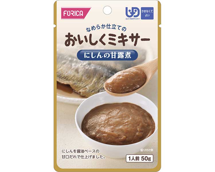 【期間限定!対象商品P2〜20倍】 おいしくミキサー　にしんの甘露煮 / 567565　50g 1個
