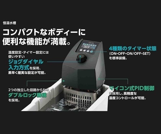 福祉用具のバリューケアの【期間限定!対象商品P2〜20倍】 ■海外仕様 サーマックス （AC220V plug type： F ）　TMK-2A-F 1個｜アングル3