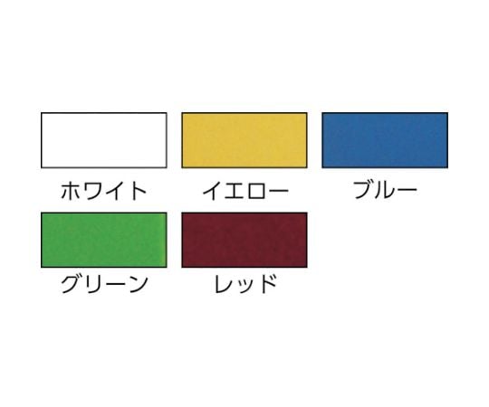 【期間限定!対象商品P2〜20倍】 ラインマーキングテープ　緑　50mmX33m　4169N-PV8...