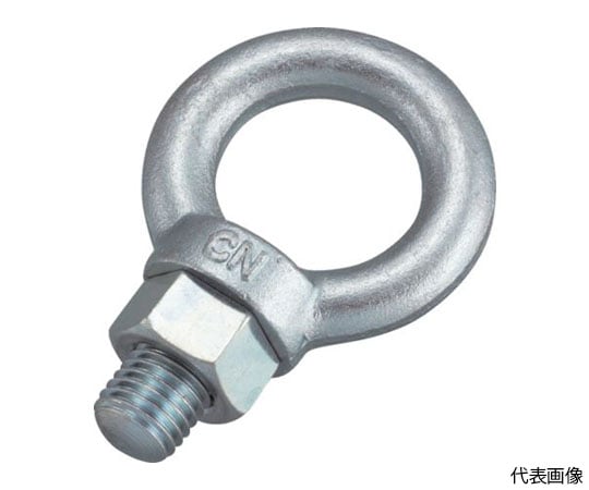 アイボルト　スチール製　6mm　TAB-06M 1個