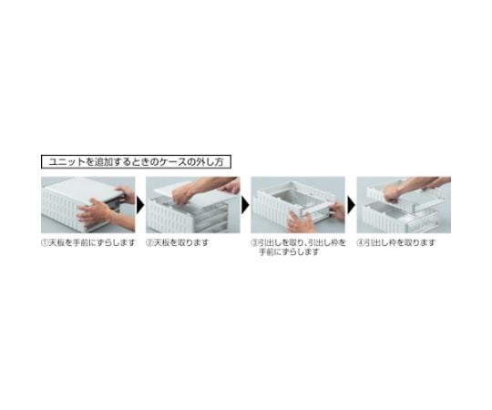 レターケース 引き出しA4深型3個 TOA4-W3 1台 [2]
