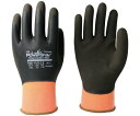 防寒天然ゴムコート手袋 PowerGrab ThermodexMax L 329-L 1双