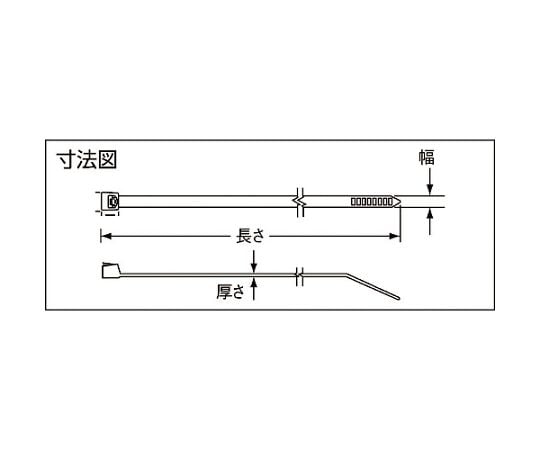 【SS限定 38万商品以上10%OFF】 ナイロン結束バンド　幅4.8mmX長さ188mm　（100本...
