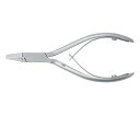 ニッパー 陥入爪用 JH99-1623 1本(4)