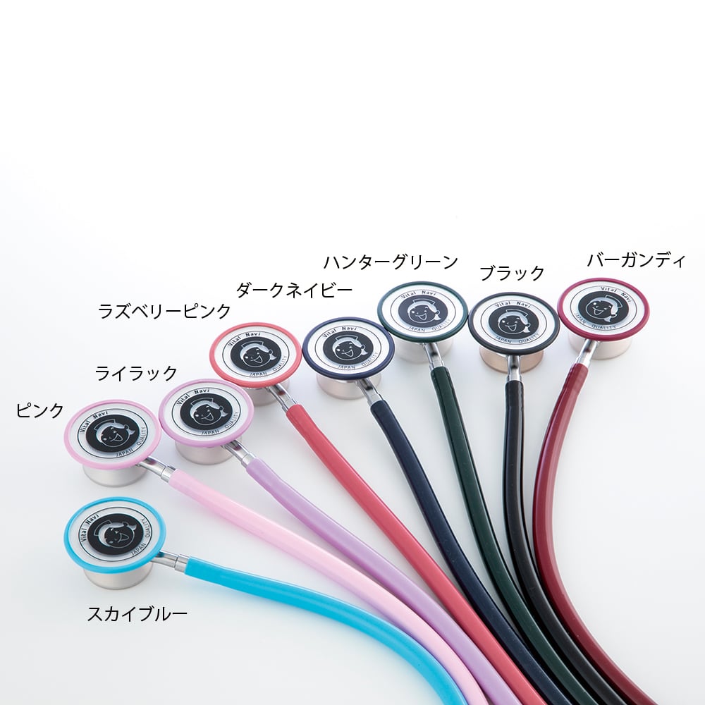 【期間限定!対象商品P2〜20倍】 バイタルナビ聴診器（スタンダードタイプ）ライラ...
