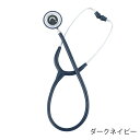 バイタルナビ聴診器(スタンダードタイプ)バーガンディ 1個(4)