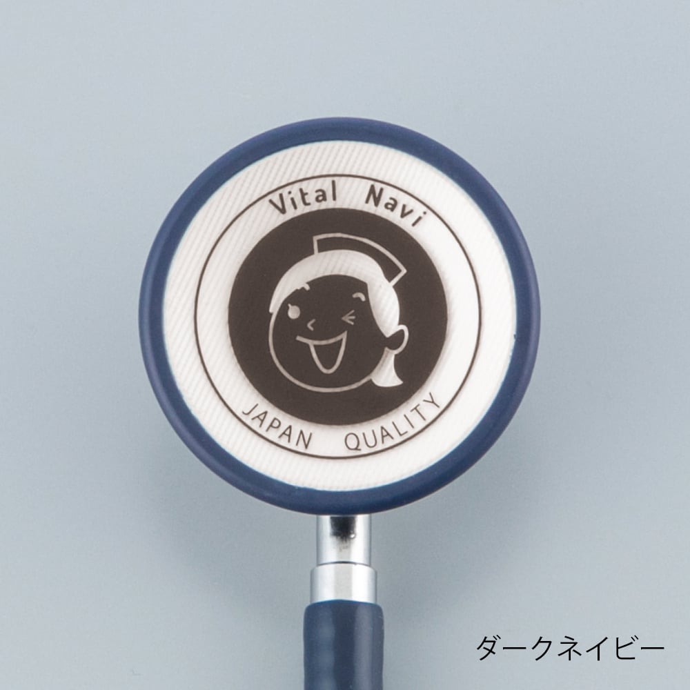【期間限定!対象商品P2〜20倍】 バイタルナビ聴診器（スタンダードタイプ）ライラ...