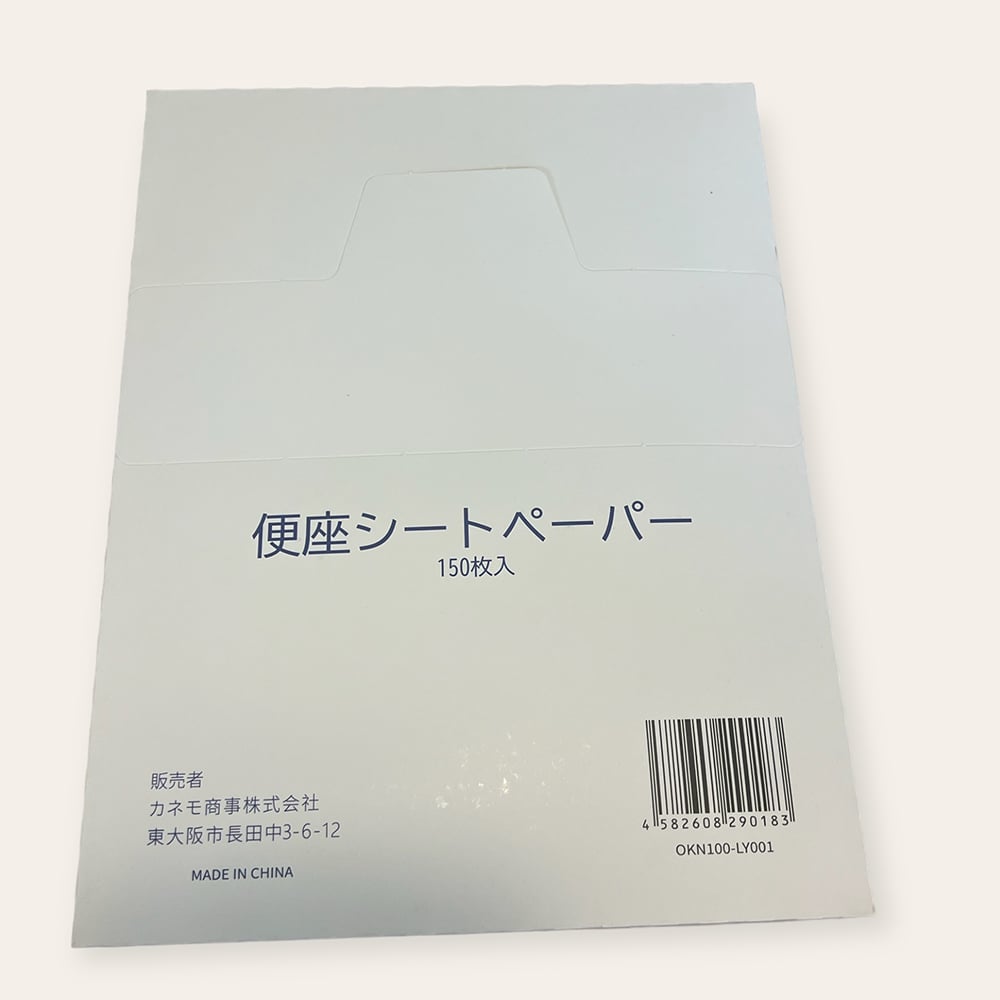 福祉用具のバリューケアの【期間限定!対象商品P2〜20倍】 便座シートペーパー 1箱（150枚入）　OKN100 1箱(150枚入)｜アングル2