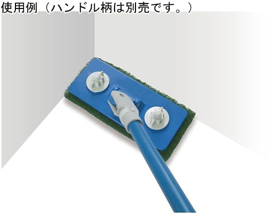 【全商品 ポイント10倍中】 ボルトロックホルダー　P-100HN 1個