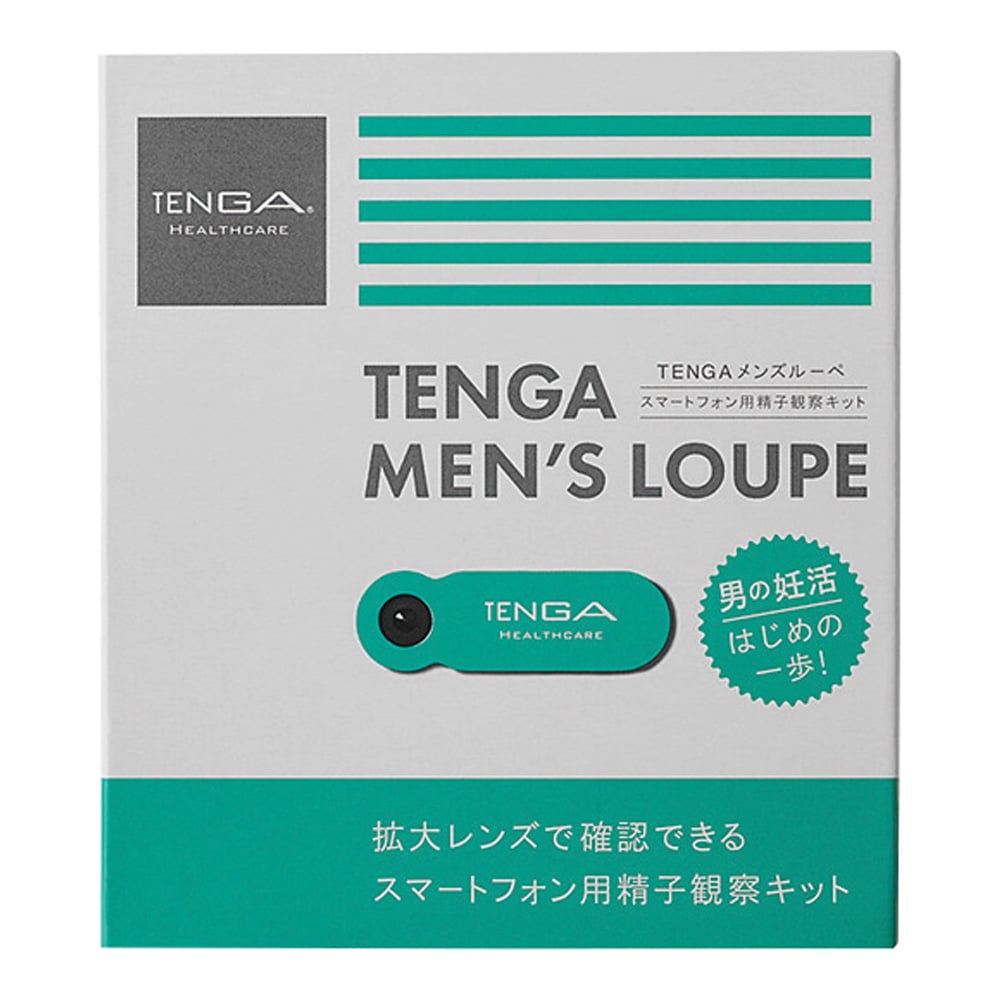 精子観察キット（メンズルーペ）　TML-001 1個