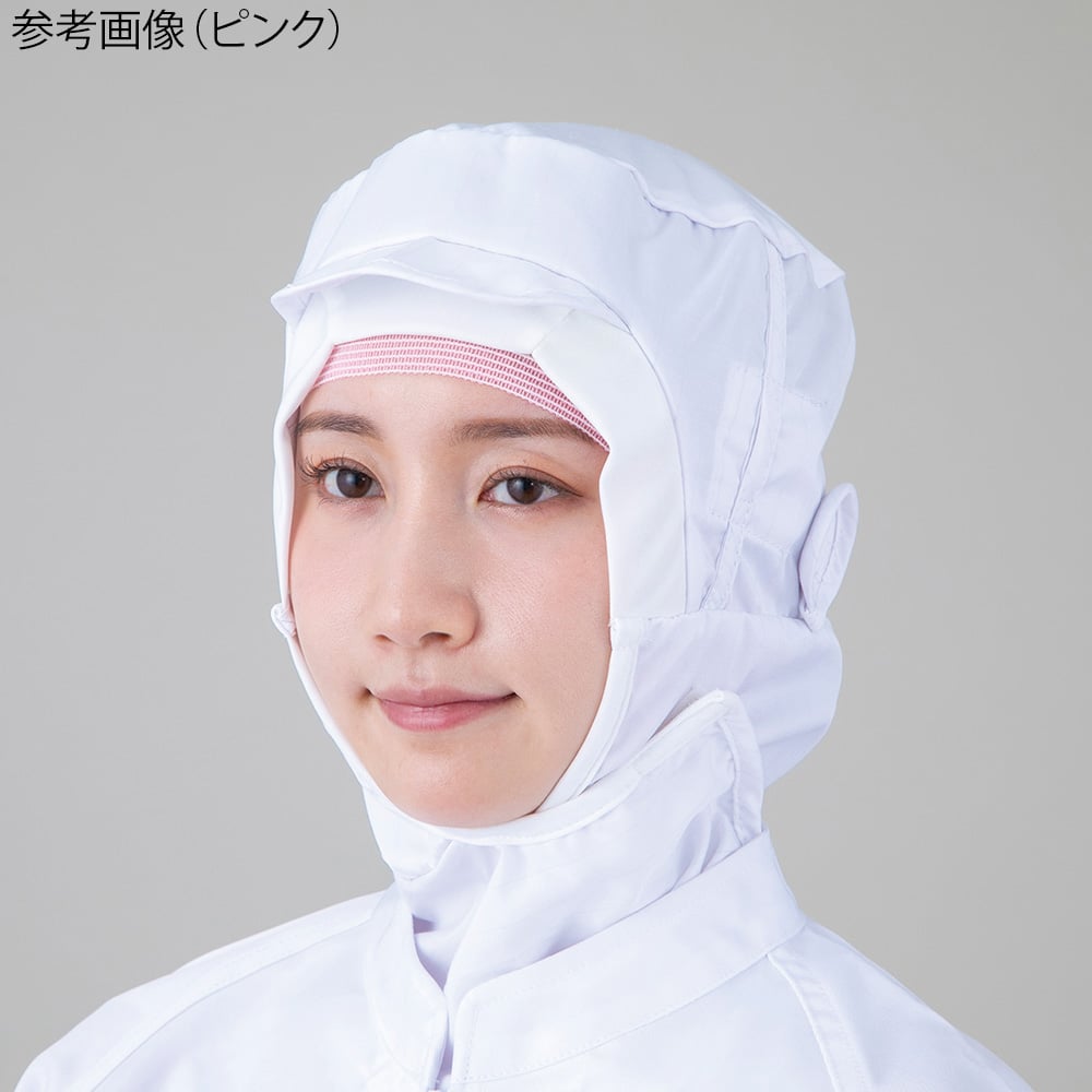 ニットヘアーキャップ（袋型） イエロー 1枚 2