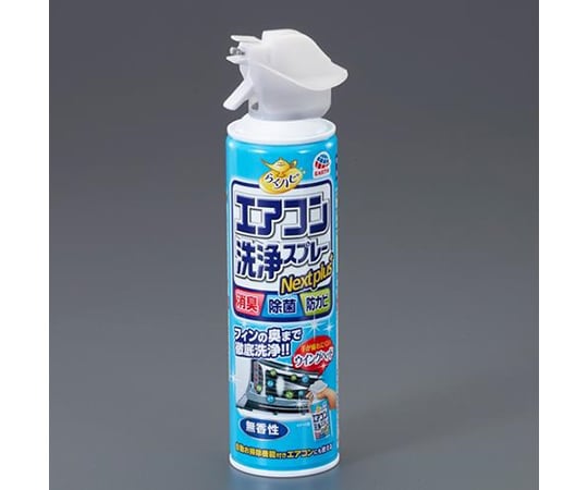 420ml ���������������ץ졼(�ɥ���)��EA922AH-18B 1��