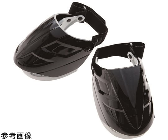 つま先も守れる甲プロテクター ブラック 1組（2個入）　IP-BK 1組(2個入)