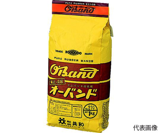 【全商品 ポイント10倍中】 オーバンド #190 アメ色 1kg袋 （約2220本入）　GH-106...