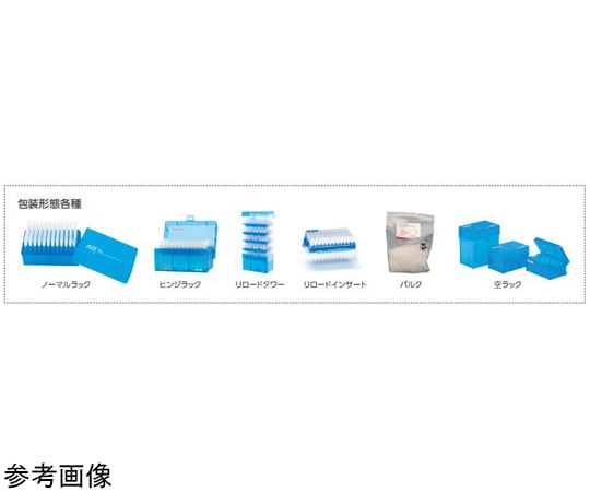 【期間限定!対象商品P2〜20倍】 チップ ART 1000 REACH LR ヒンジラック フィルタ...