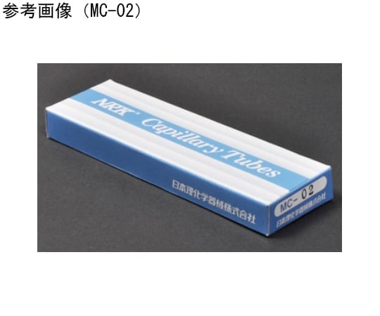 標準型 長さ：120 内径×外径：0.13×0.5 入数：100 備考：両端切 コード番号：131-02標準型 長さ：120 内径×外径：0.13×0.5 入数：100 備考：両端切 コード番号：131-02