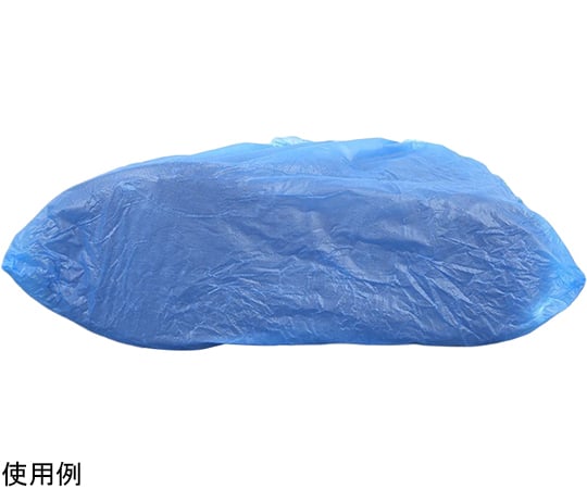 【SS限定 38万商品以上10%OFF】 防水使い捨てシューズカバー 青 100枚入　J2497-BL 1袋(100枚入) 3