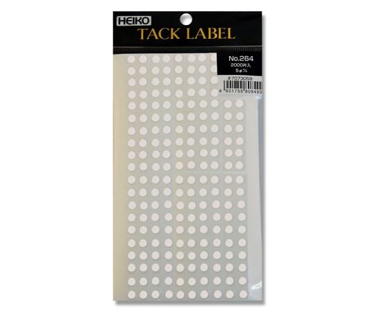 HEIKO タックラベル(シール) No.264 丸 白 5mm 2000片 007073059 1パック(200片×10シート入)