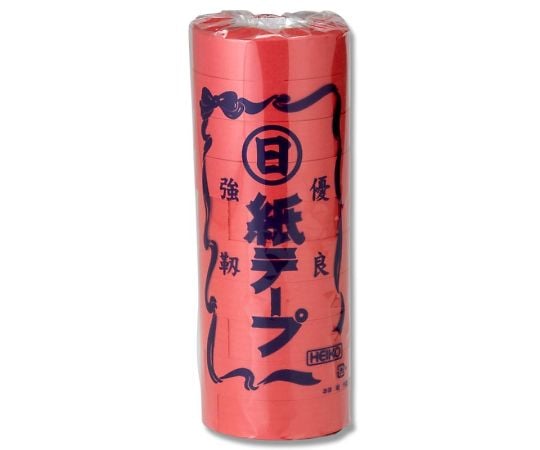 HEIKO 紐 紙テープ 赤 10巻　001530102 1パック(10巻入)
