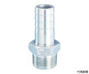 ねじ込み管継手 SUS 六角ホースニップル 20A TSTHN-20A 1個(4)
