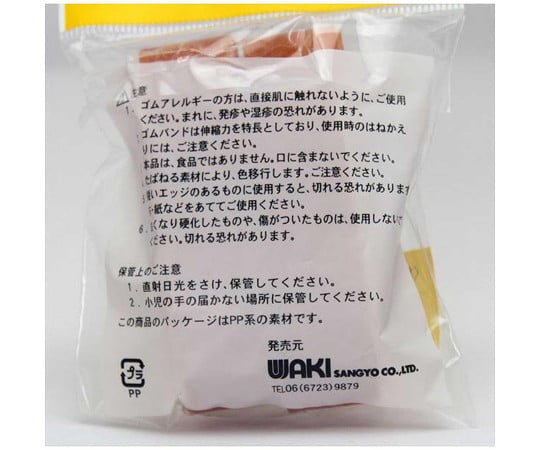 ����Х�ɡ��޷�160mm������21mm��GB-899 1��