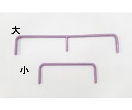 モバイルポケットカート用 601タイプガード枠 大 PP製 パープル 1個