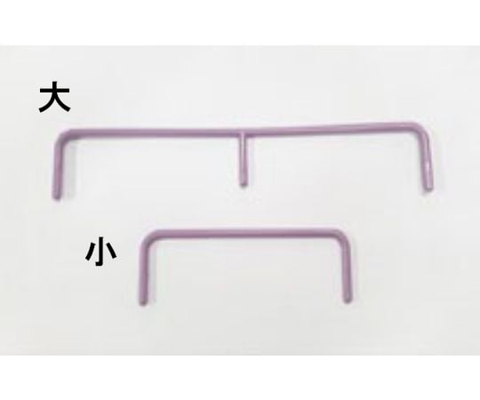 モバイルポケットカート用 601タイプガード枠 小 PP製 パープル 1個