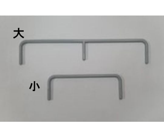 モバイルイージーカート用 201タイプガード枠 大 PP製 グレー 1個