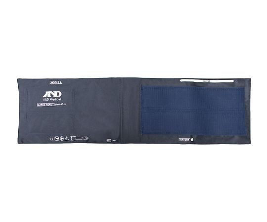 【SS限定 38万商品以上10%OFF】 血圧計UM-211/UM-212用ラージアダルトカフ（適応腕周31〜45cm）　UM-LARS4K1KJC 1個