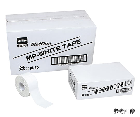 MPホワイトテープ（テーピング・ホワイトテープ） 19mm×9.15m 1箱（18巻入） LN-MP1912 1箱(18巻入)