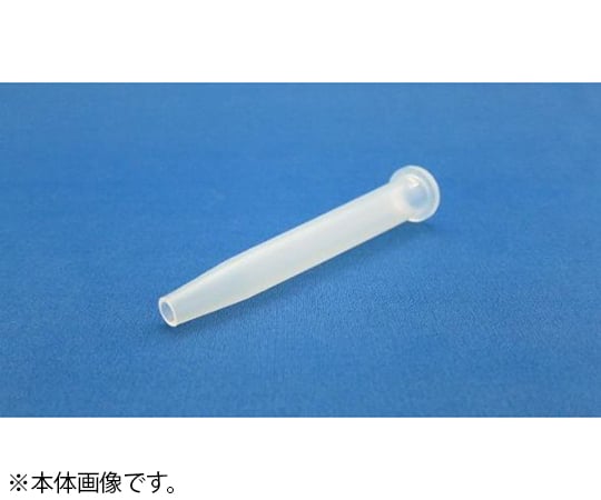 らくらくゴックン用取替ノズルゴム(L) 1個