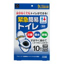 緊急簡易トイレ KM-011 1パック