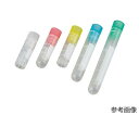 セラムチューブ(インナーキャップ) 2mL 黄 50本×10包入 MS-4503Y 1箱(50本×10包入)