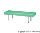 診察台レザーカバー 650×1800mm ライトグリーン PG-6518 1枚(4)