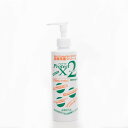 皮膚保護クリーム プロテクトX2 250mL 1本