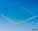 ウレタンゴムシート 1mm×300mm角 1枚