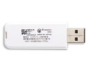 ウェアラブル心拍センサ USB受信機 RRD-1 1台