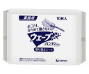 業務用ウェーブハンディ取替えシ-ト10枚白AL 45894 1袋(10枚入)